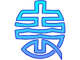 Baptist Union logo